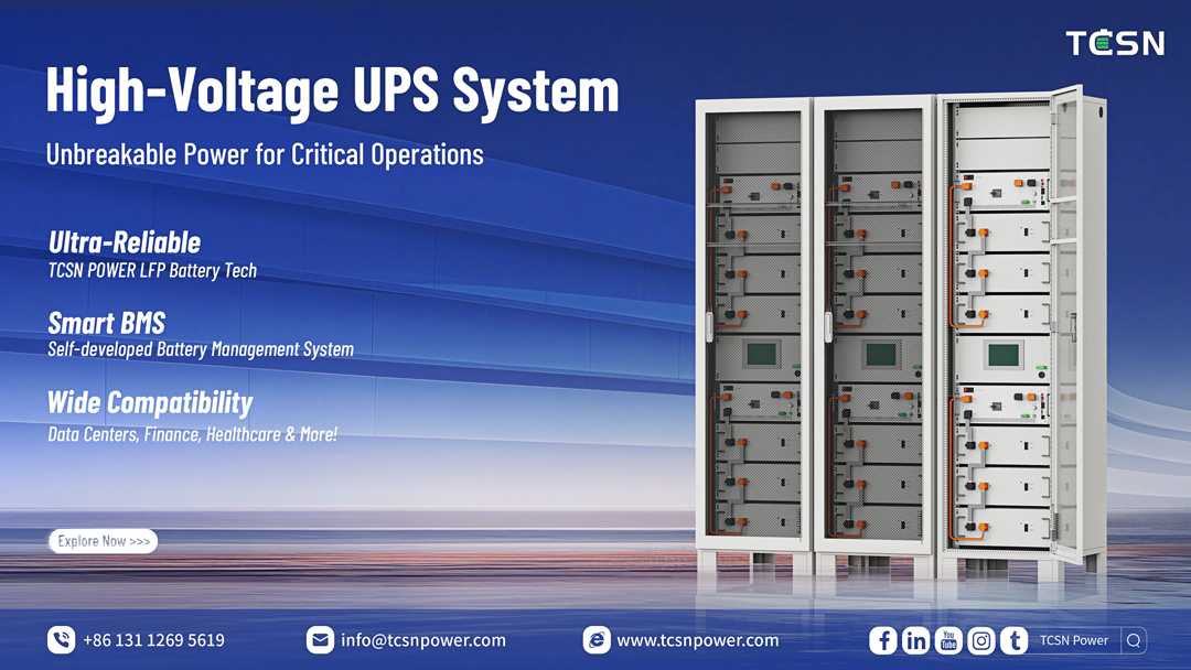 TCSN-Power-High-Voltage-UPS-Unbreakable-Power-Protection-for-Modern-Data-Centers-(2).jpg