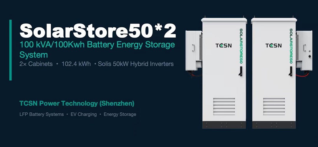 TCSN SolarStore50 Dual-Cabinet Solution.jpg