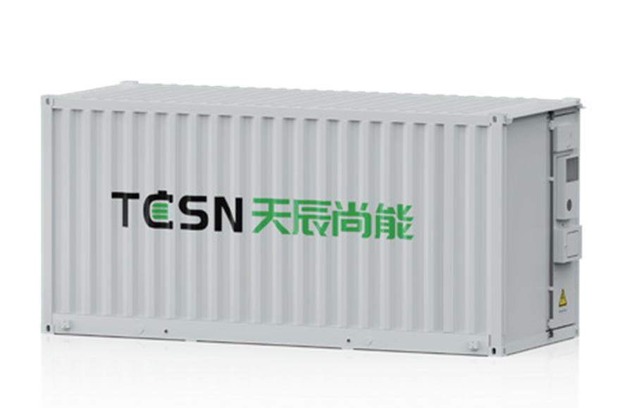 Merak BESS Container