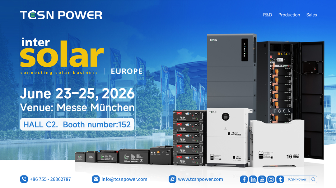 Join-TCSN-Power-at-Intersolar-Europe-2026.jpg