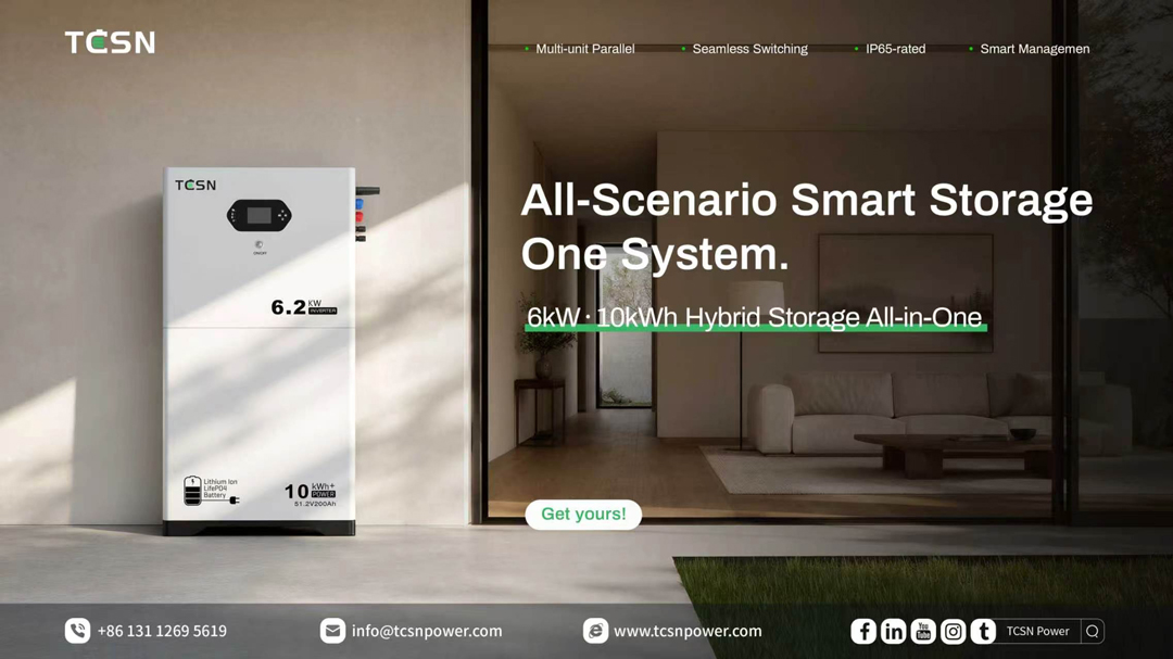 TCSN Merak HESS Series – Redefining All‑Scenario Smart Energy Storage.jpg