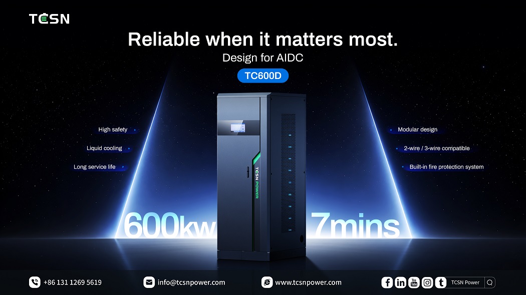TC600D – Securing the Power Backbone for the High‑Density AI Computing Era.jpg